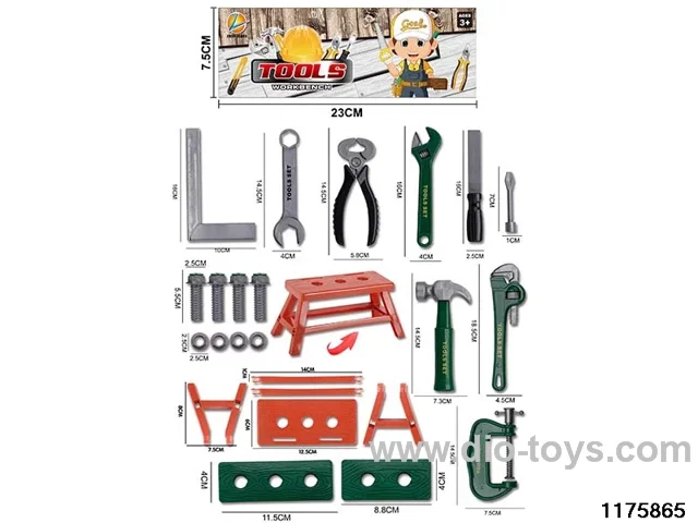 Tool Sets