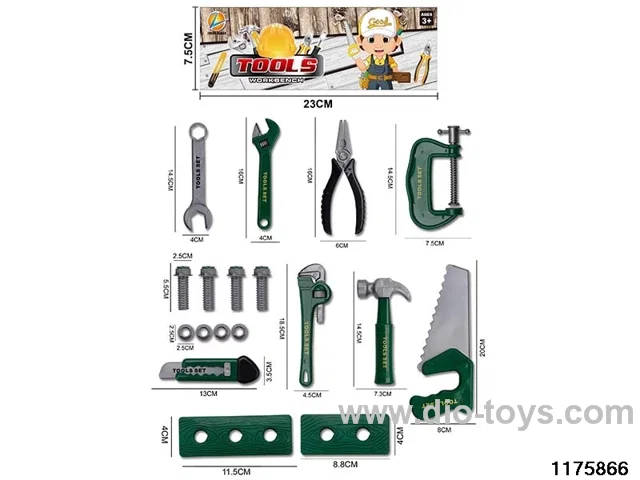 Tool Sets