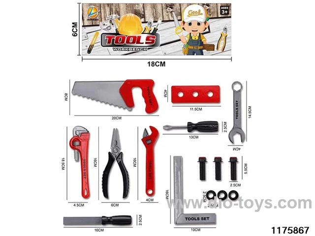 Tool Sets