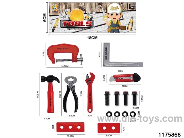 Tool Sets