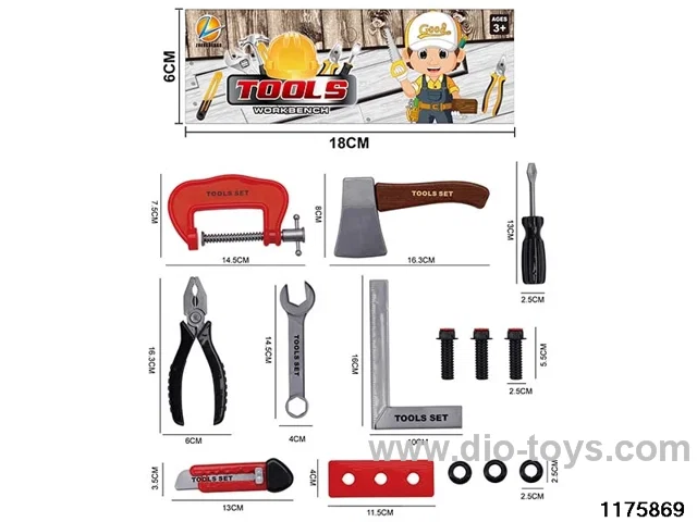 Tool Sets