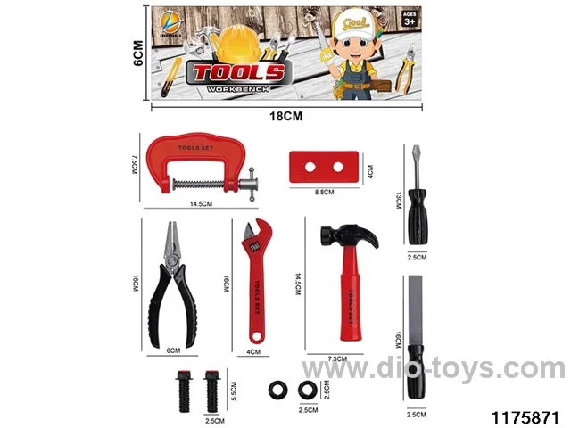 Tool Sets