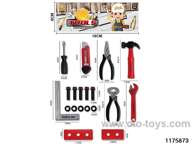 Tool Sets