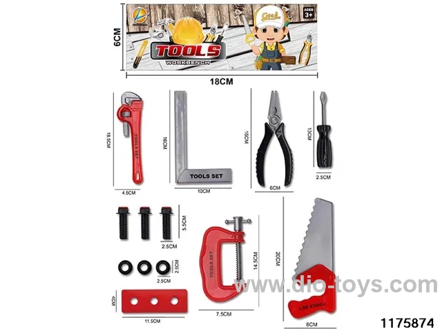 Tool Sets