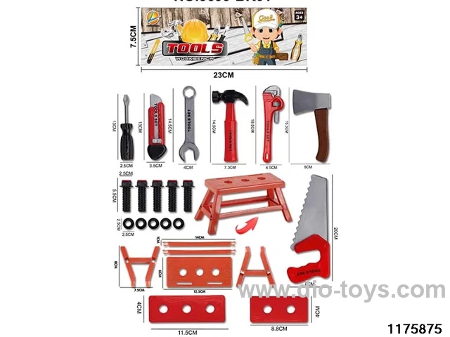 Tool Sets