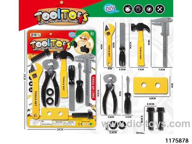 Tool Sets