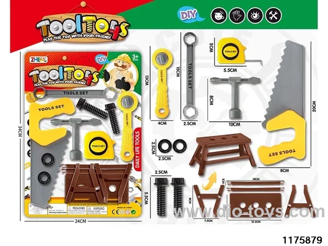 Tool Sets