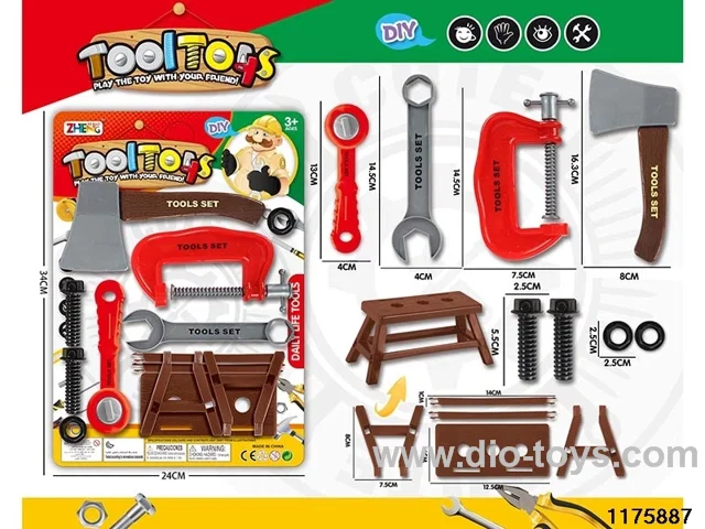 Tool Sets