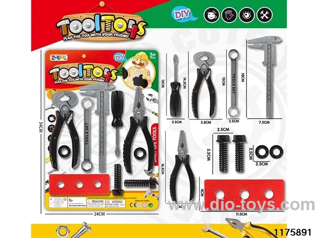 Tool Sets
