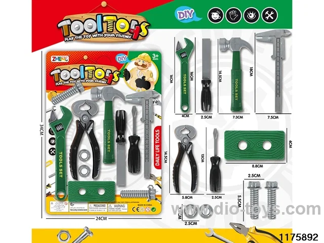 Tool Sets