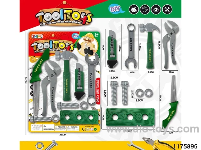 Tool Sets