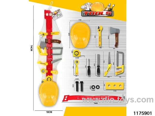 Tool Sets