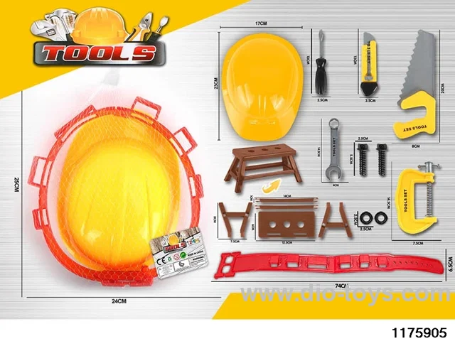Tool Sets
