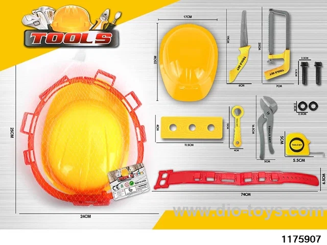 Tool Sets