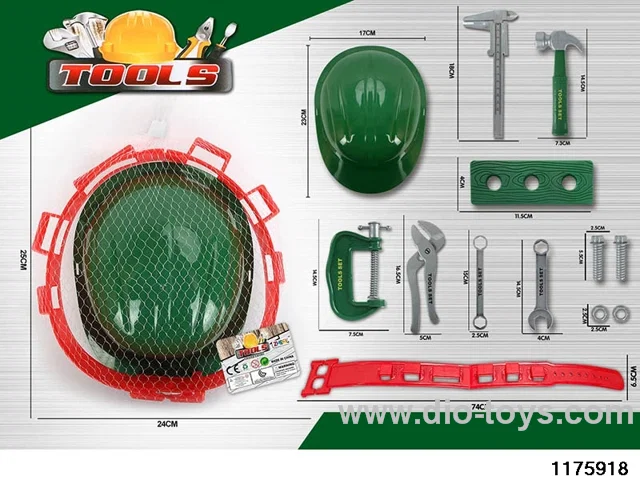 Tool Sets