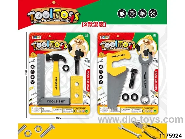 Tool Sets