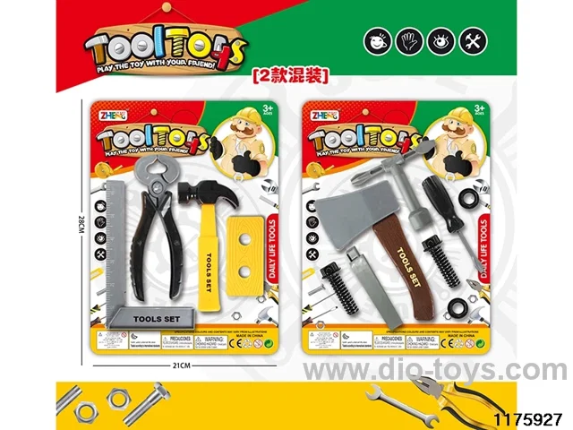 Tool Sets