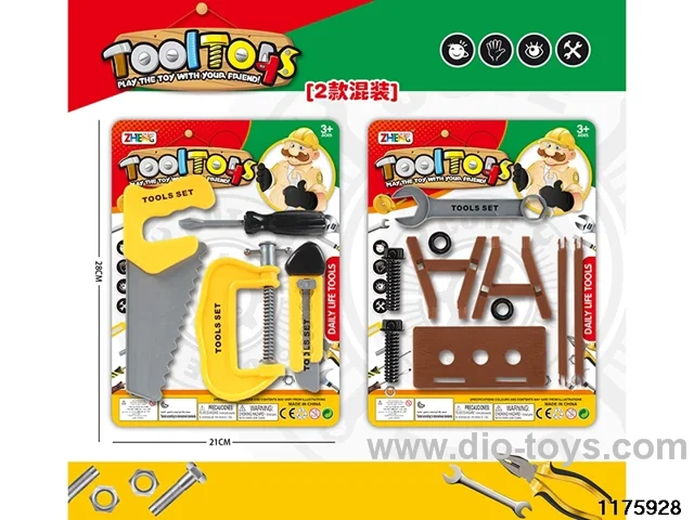Tool Sets