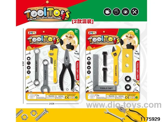 Tool Sets