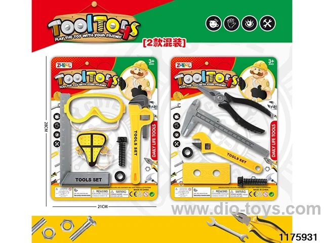 Tool Sets
