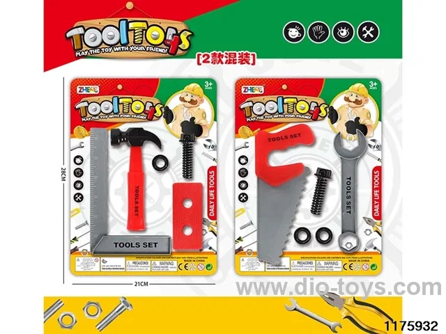 Tool Sets