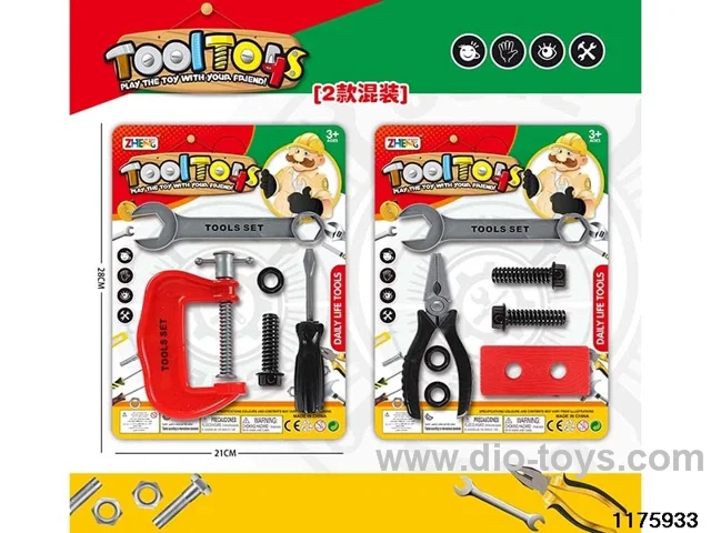 Tool Sets