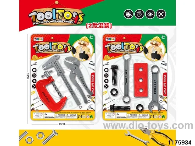 Tool Sets
