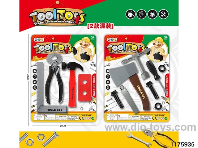 Tool Sets