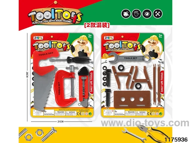 Tool Sets