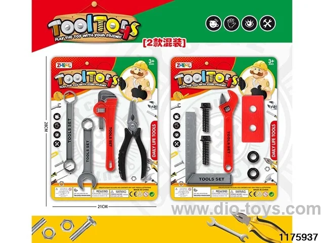 Tool Sets