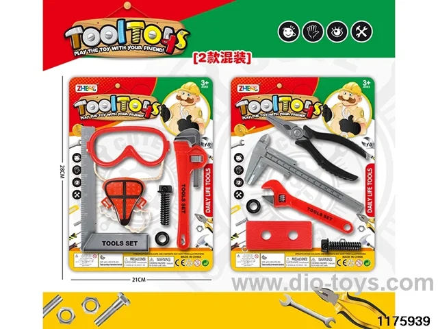 Tool Sets