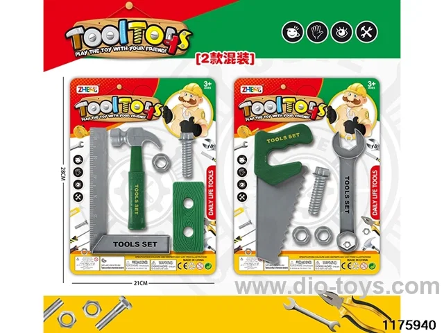 Tool Sets