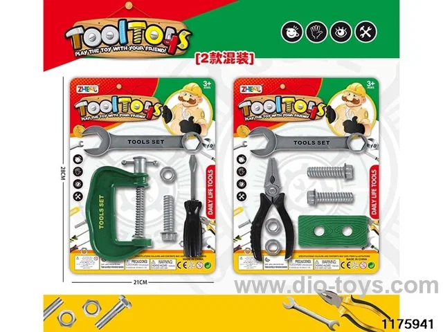 Tool Sets