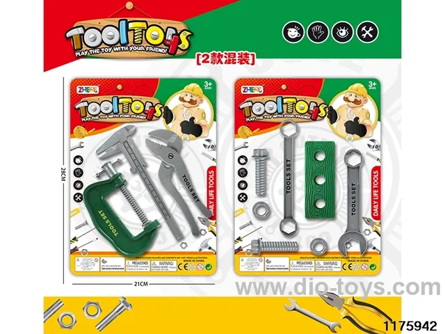 Tool Sets