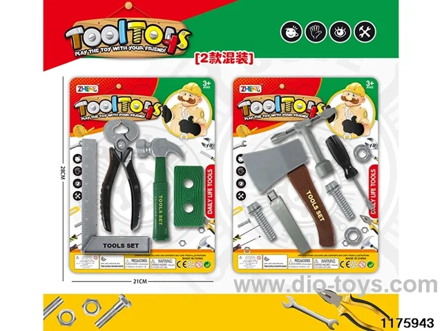 Tool Sets