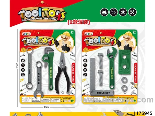 Tool Sets