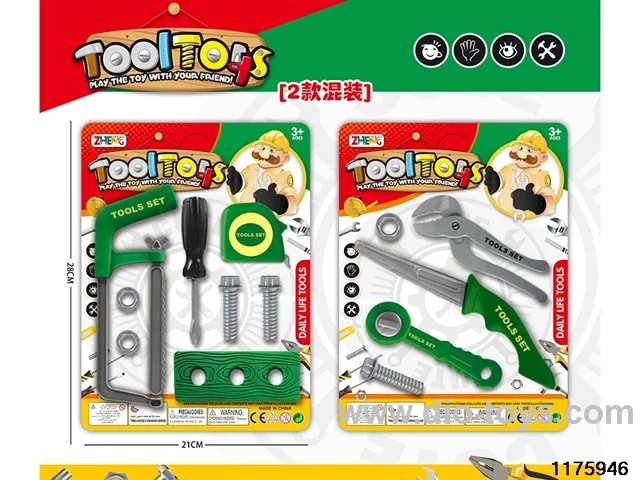Tool Sets