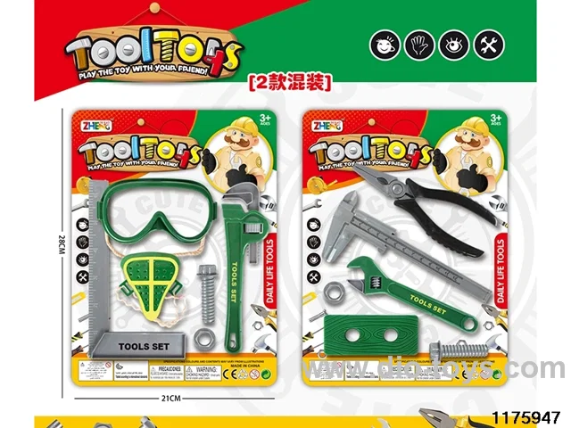 Tool Sets