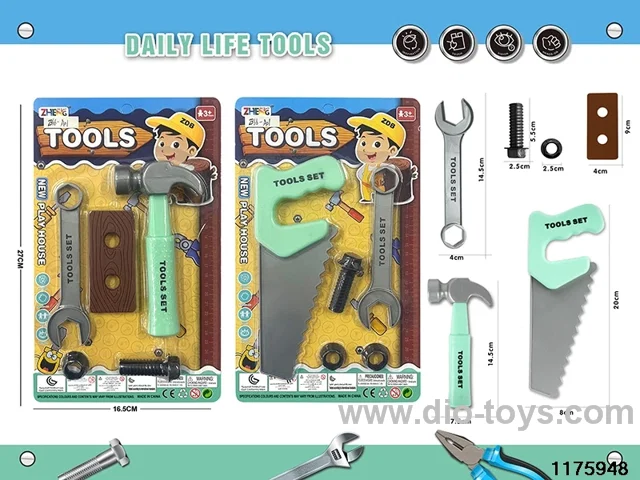 Tool Sets