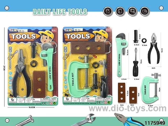Tool Sets