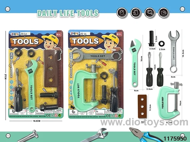 Tool Sets