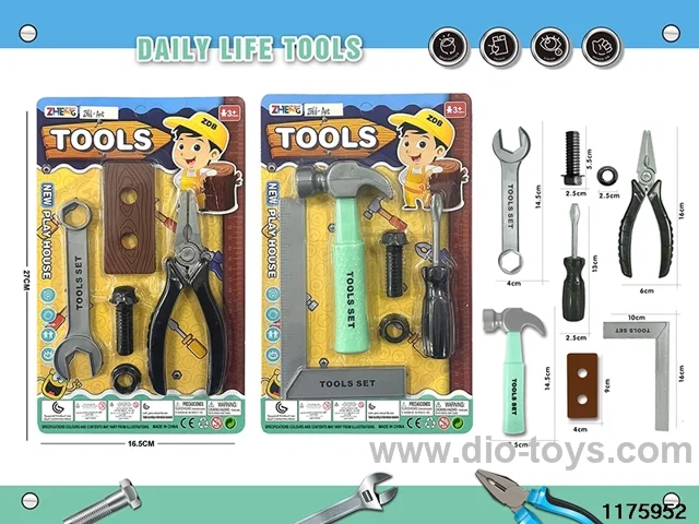Tool Sets