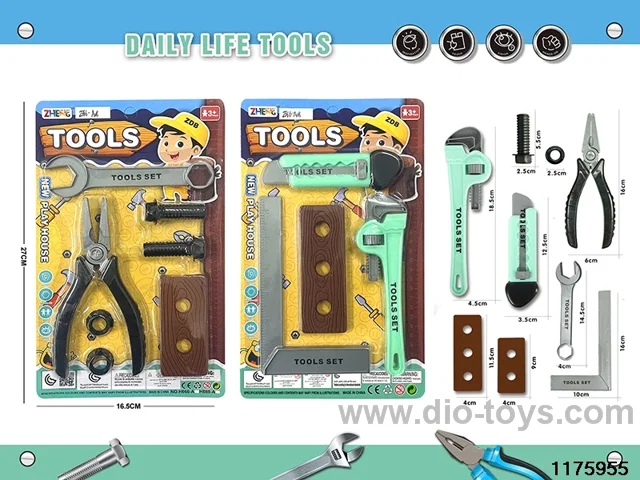 Tool Sets
