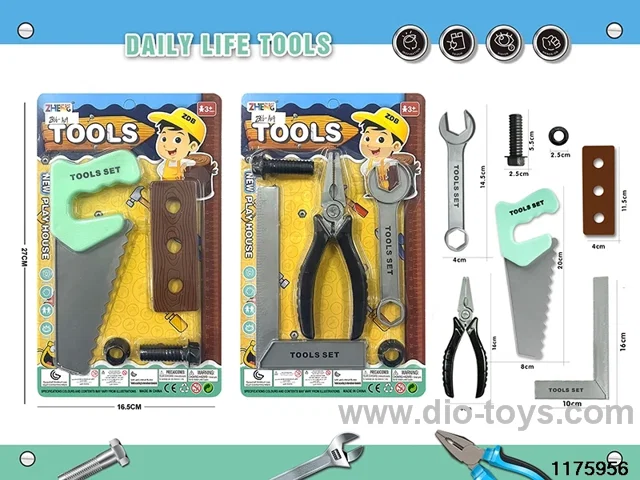 Tool Sets