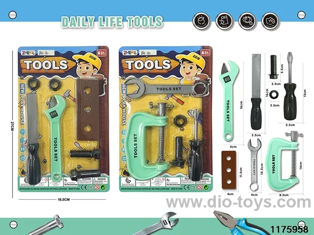 Tool Sets