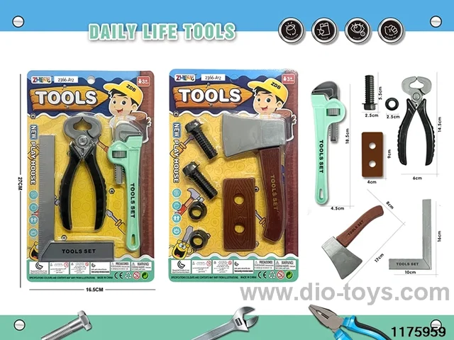 Tool Sets