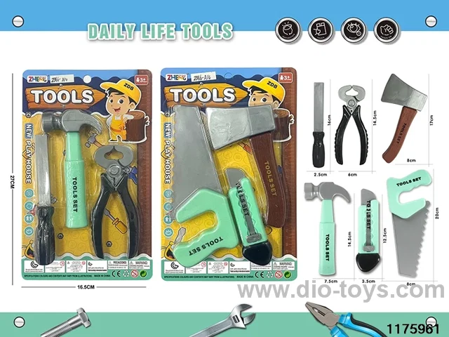 Tool Sets