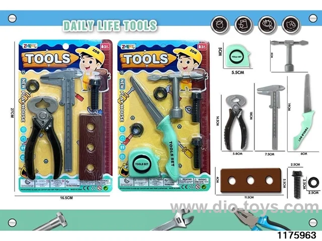 Tool Sets