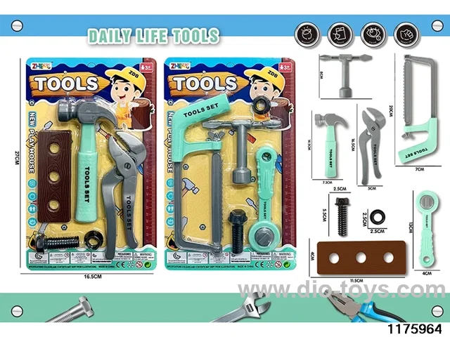 Tool Sets