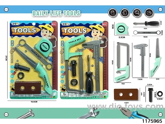 Tool Sets